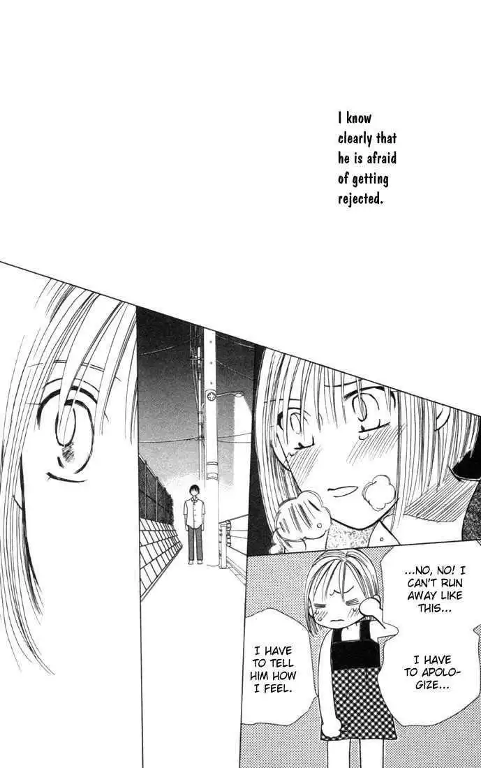 Kare Kano Chapter 24 31